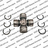 Хрестовина з/х шарніра, 28х73, 160Нм, 052.НО.51-02.607, фото 2