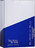 Туалетна вода для чоловіків Mural De Ruitz Black n Blu 100ml, фото 3