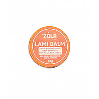 Zola Клей для ламинирования Lami Balm Orang 15г