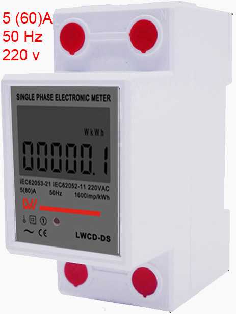 Лічильник електроенергії електронний однофазний на рейку 5(60)А 220V 50HzEStyle