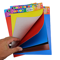 Цветной картон А4 7 цветов