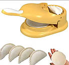Машинка для ліплення варників і пельменів Dumpling Mold/Механічна пресформа для тіста, фото 7