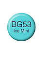 Чорнило для заправки маркерів Copic, Copic Ink BG-53 Крижана м'ята (Ice mint), 12мл, фото 2