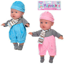 Чарівний пупс M 4660 I UA LIMO TOY Малюки м'яконабивний музичний