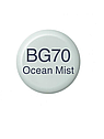 Чорнило для заправки маркерів Copic, Copic Ink BG-70 Окейський туман (Ocean mist), 12мл, фото 3
