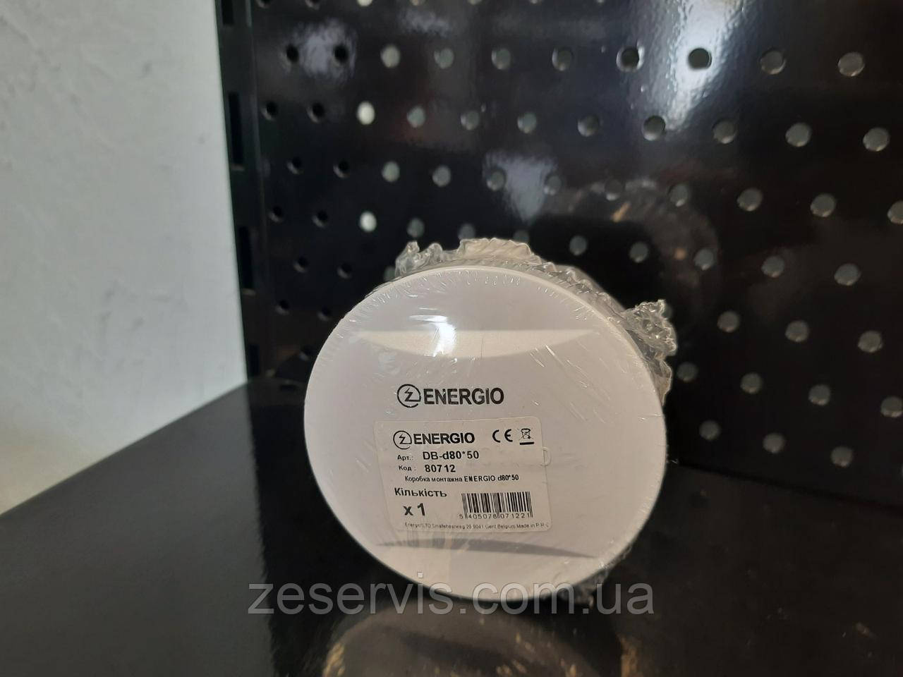 Коробка монтажна d80*50, ENERGIO, фото 1