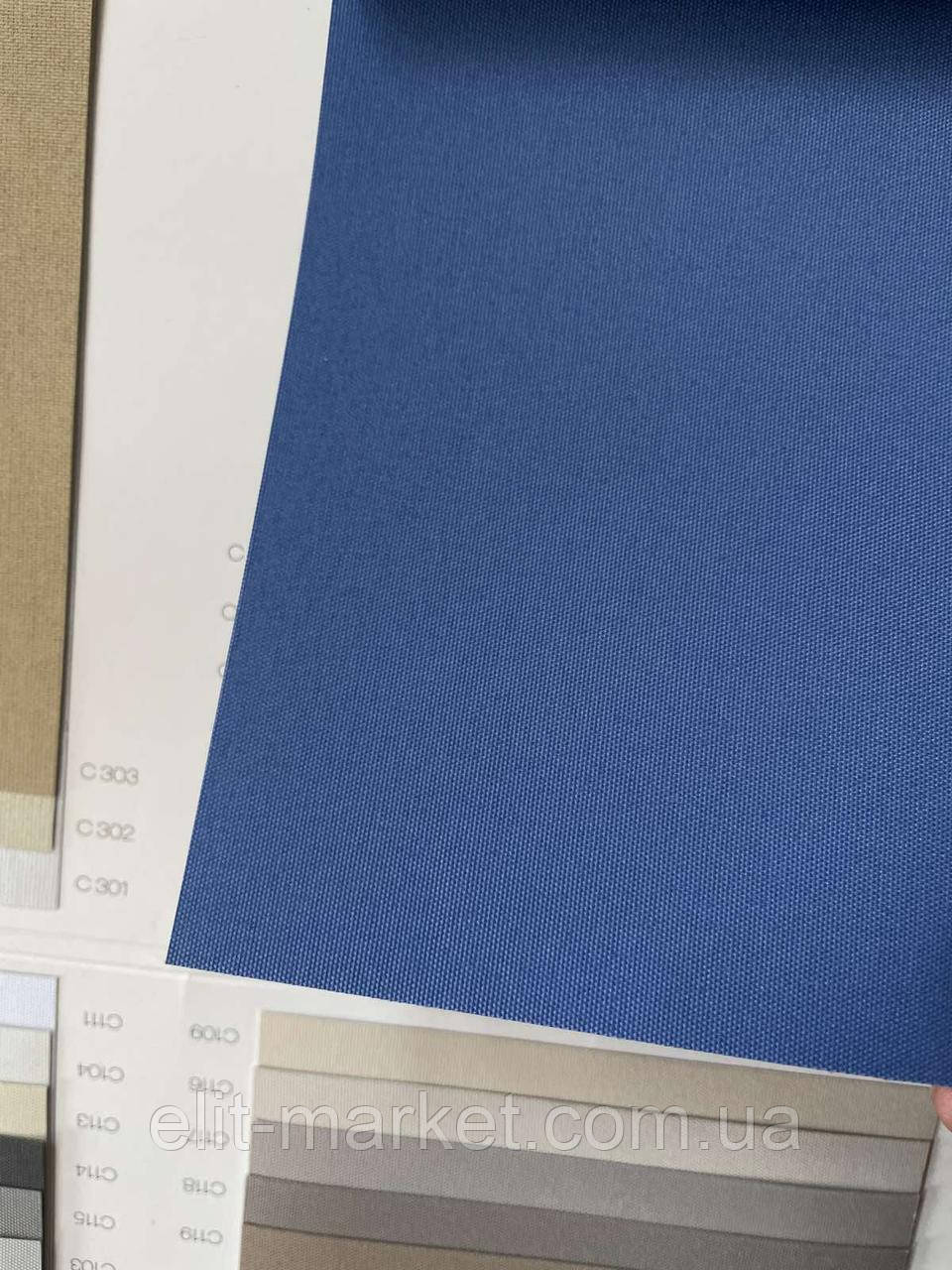 Автоматичні рулонні штори С 102 RTS, фото 1