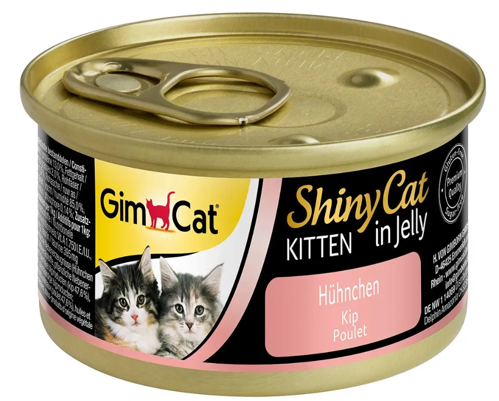 GimCat ShinyCat Kitten консерви для кошенят 70 г (курка)