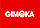 Кава мелена Gimoka Gran Festa 250 г, фото 5