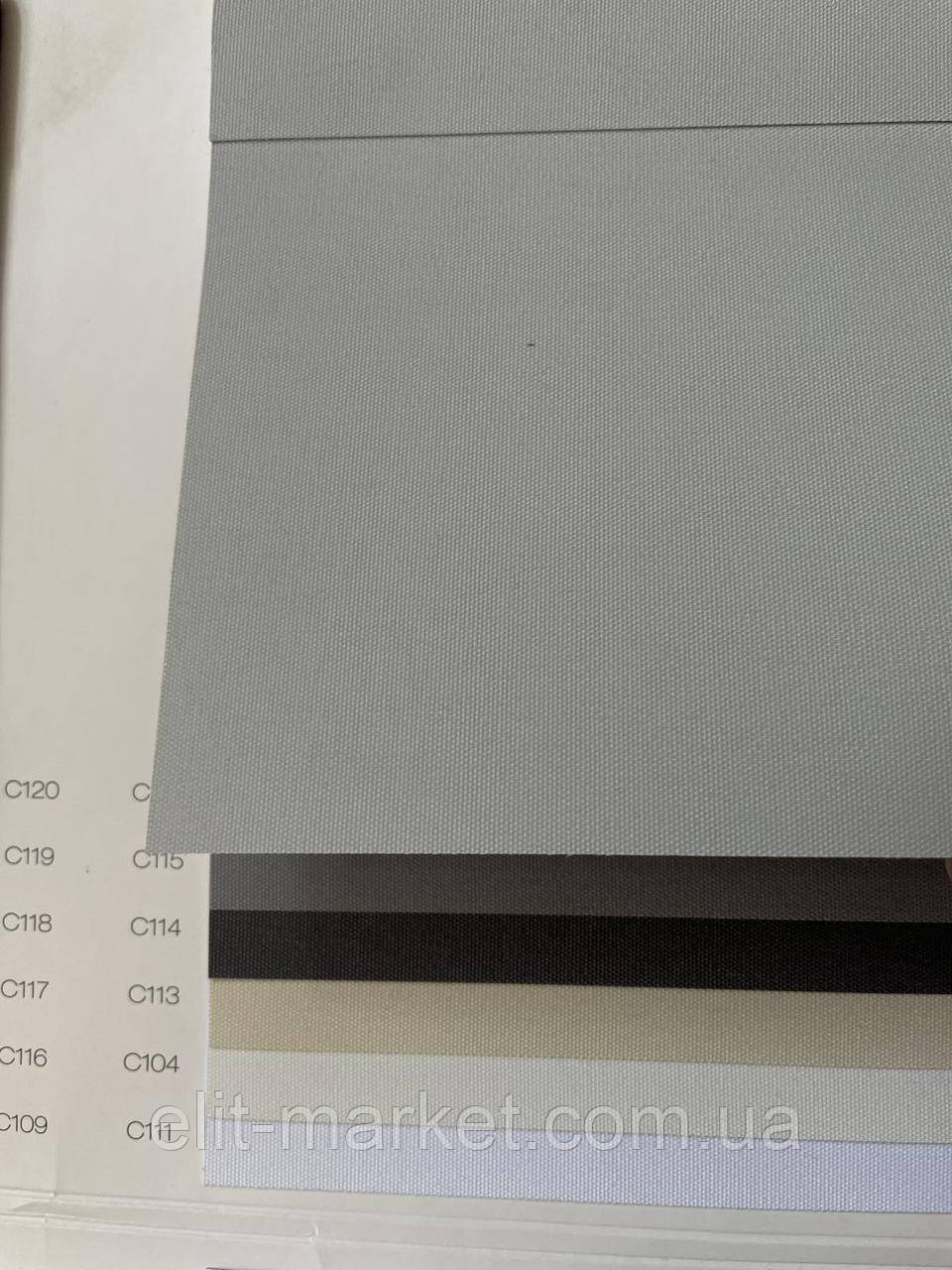 Автоматичні рулонні штори С 103 RTS