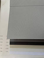 Автоматичні рулонні штори С 103 RTS