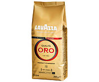 Кофе Лавацца Оро Lavazza Oro зерновой 250г