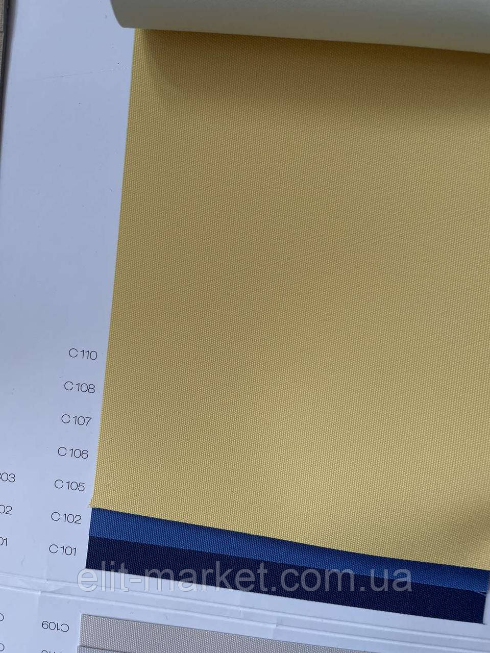 Автоматичні рулонні штори С 105 RTS