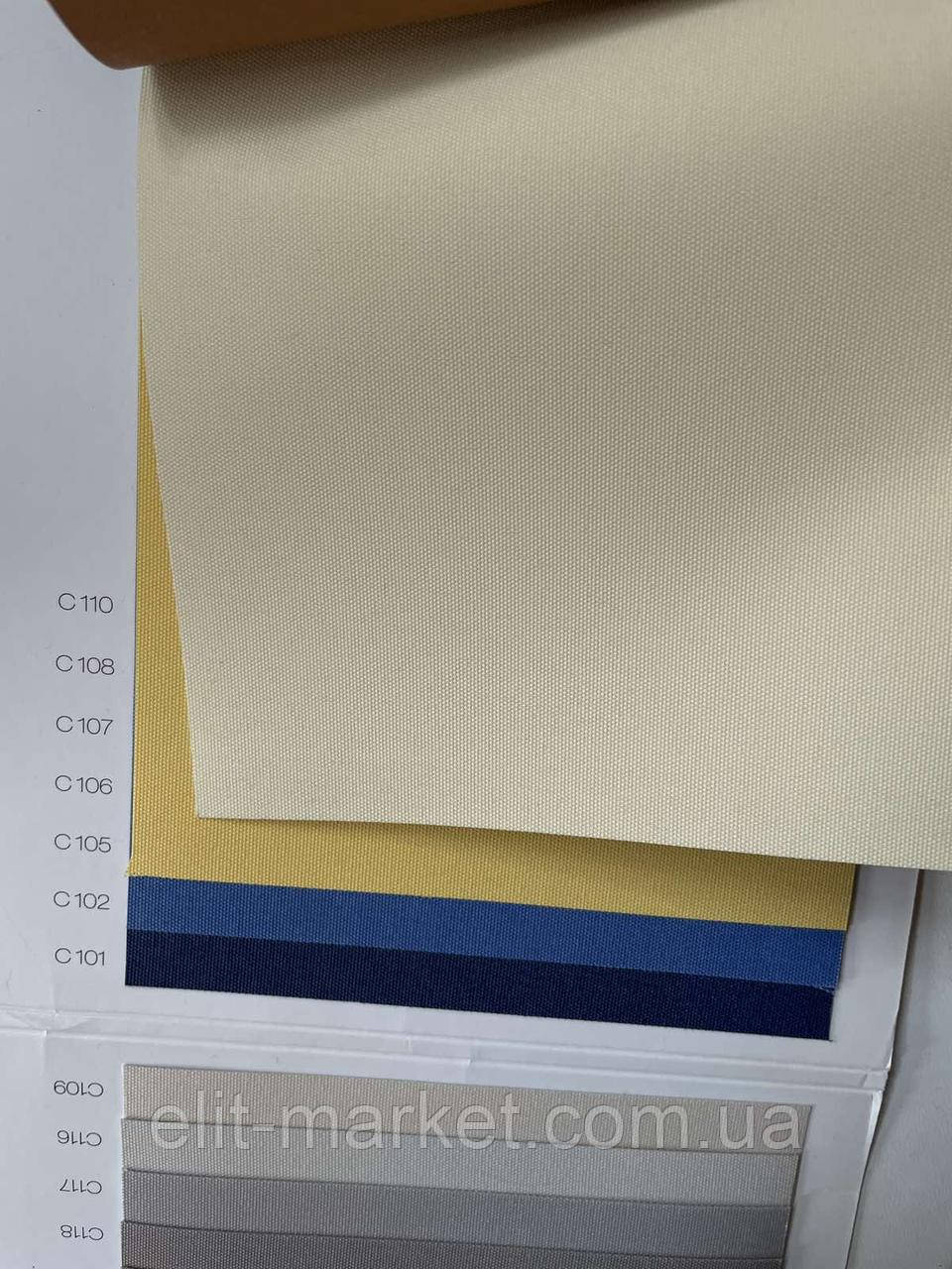 Автоматичні рулонні штори С 106 RTS, фото 1