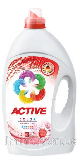 Гель для прання кольорових речей Active Color 4,5 л.