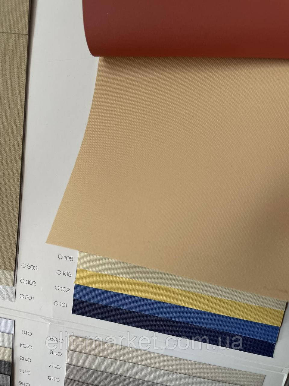 Автоматичні рулонні штори С 108 RTS