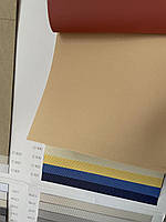 Автоматичні рулонні штори С 108 RTS