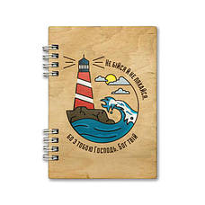 Блокнот дерев'яний А6