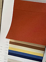 Автоматичні рулонні штори С 110 RTS