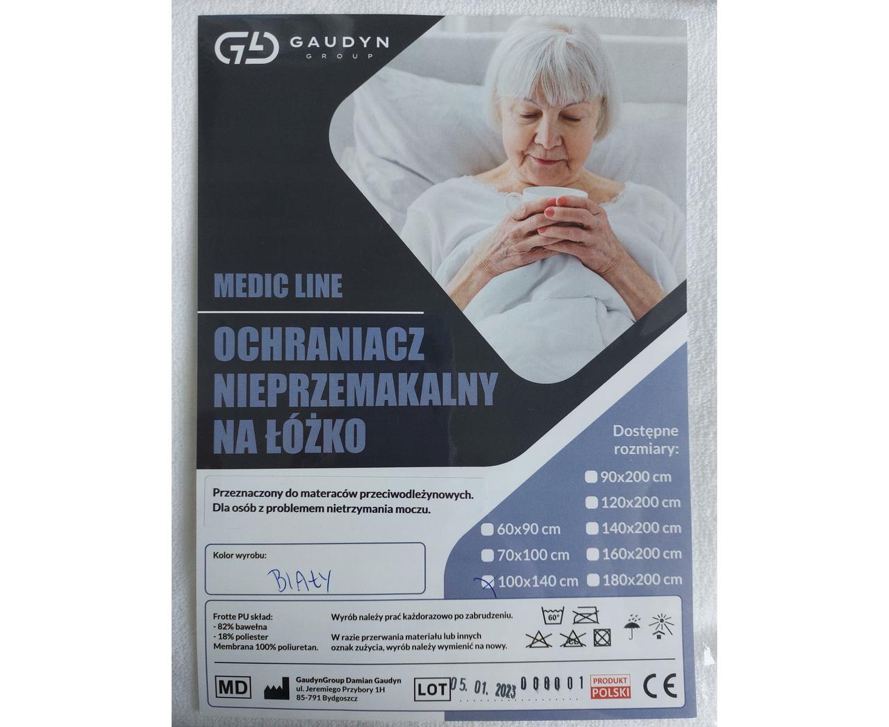 Непромокаюча пеленка на матрас GaudynGroup, фото 1