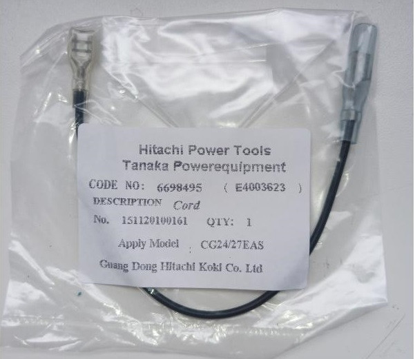Дріт з'єднувальний CG27EAS Hitachi Hikoki  6698495