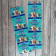 Некусайка сімейні пластини від комарів без запаху 10 штук, фото 3