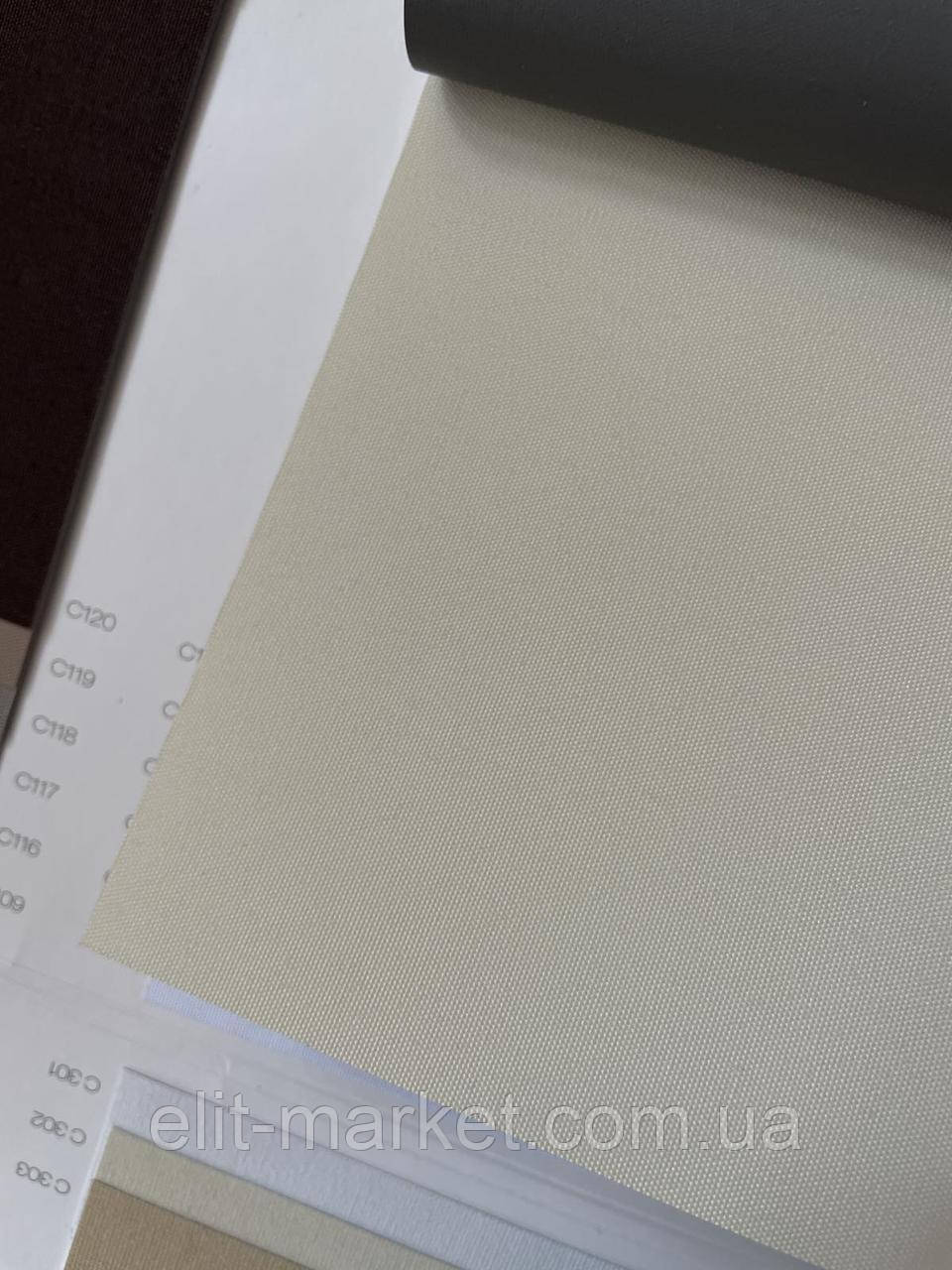 Автоматичні рулонні штори блекаут С 113 RTS