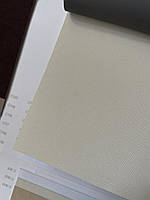 Автоматичні рулонні штори блекаут С 113 RTS