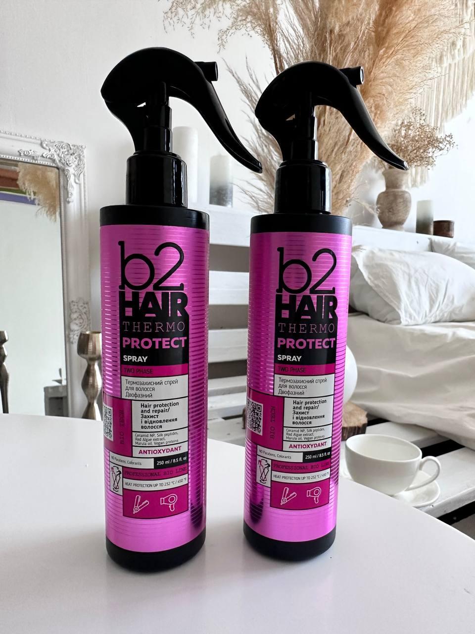 Двофазний термозахисний срей для волосся B2 Hair, 250 мл