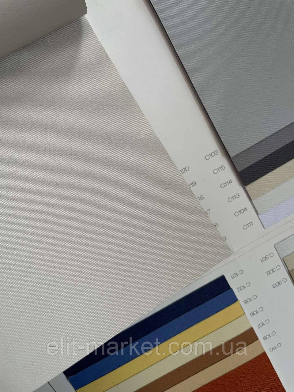 Тканина для рулонних штор блекаут С 116