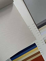 Автоматичні рулонні штори блекаут С 116