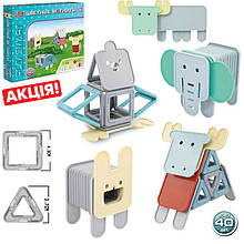 Магнітний конструктор "Play Smart" (40 деталей) арт. 2468