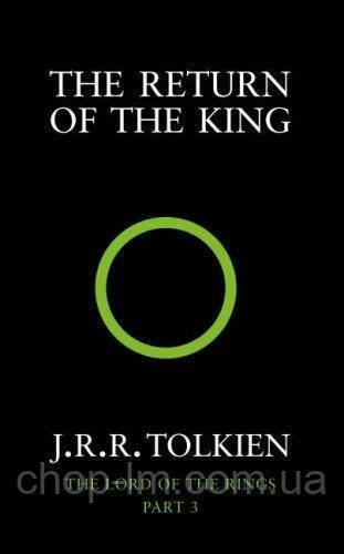 The Return of the King (Book 3) : J. R. R. Tolkien / HarperCollins / Книга