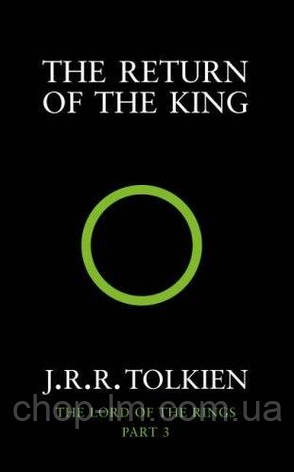 The Return of the King (Book 3) : J. R. R. Tolkien / HarperCollins / Книга, фото 2