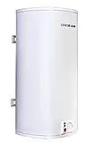 Бойлер OCEAN PRO 50 л 2,5КВт мокрий ТЕН, фото 3