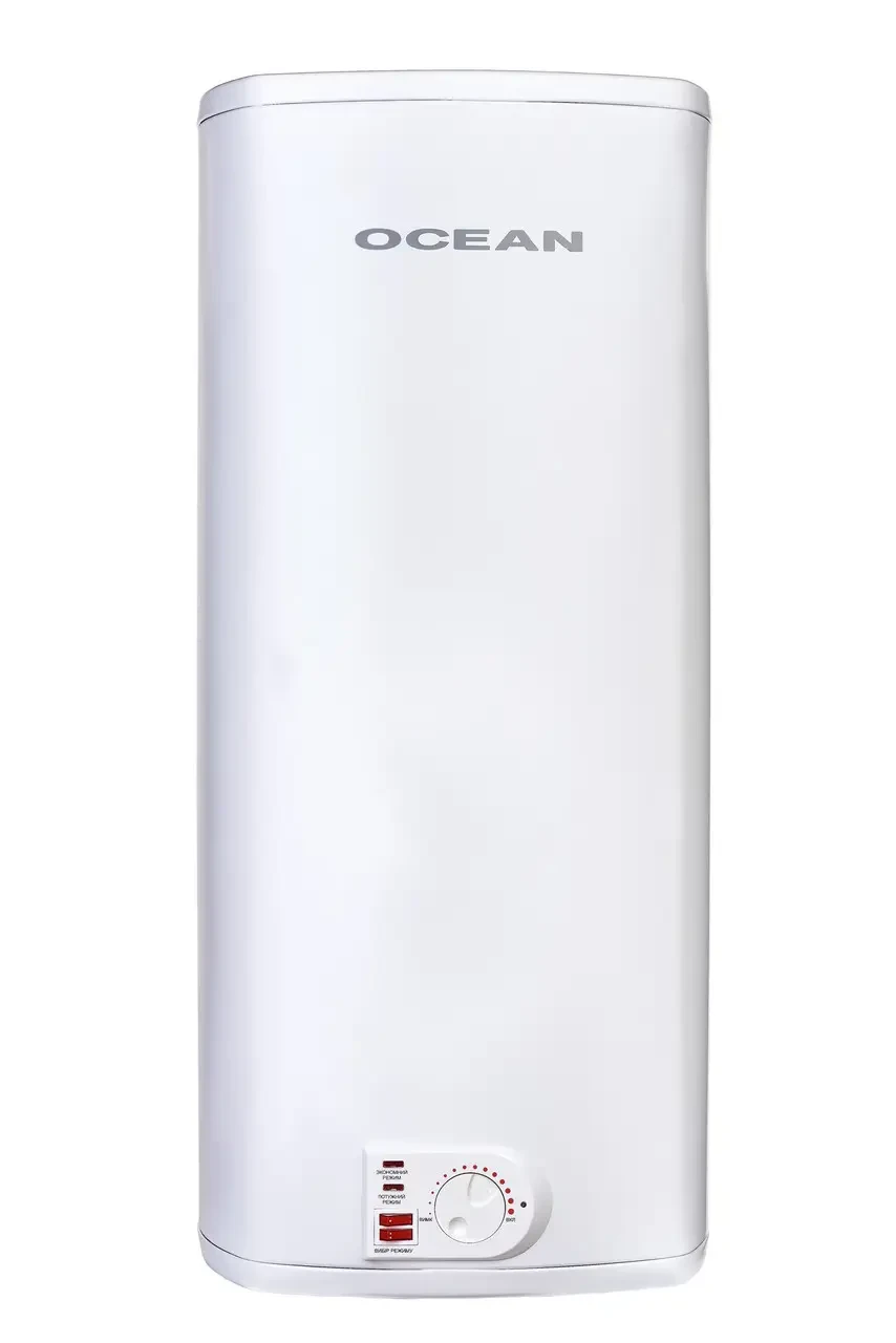 Бойлер OCEAN PRO 50 л 2,5КВт мокрий ТЕН