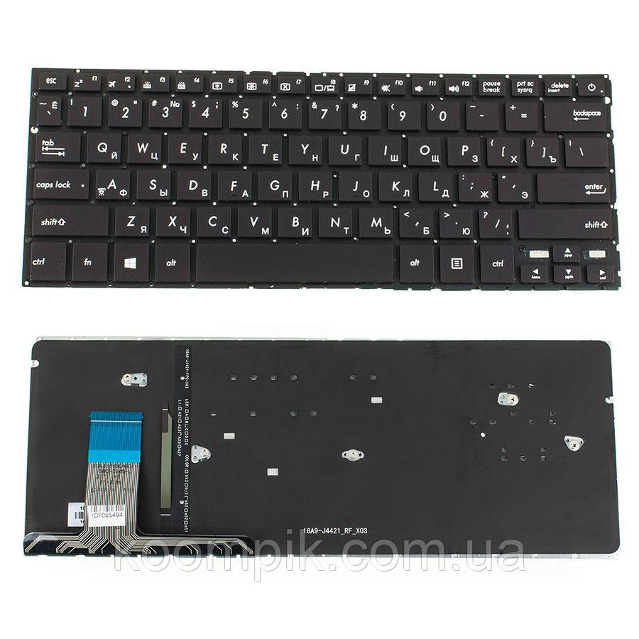 Купить Клавиатура для ноутбука ASUS (UX330CA series) rus, black, без ...