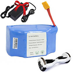 Акумулятор для гіроборда SL3 36v 4400 mAh + Подарунок Адаптер для зарядного пристрою гіроборда