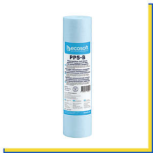 PP5-B Картридж бактеріостатичний зі спіненого поліпропілену Ecosoft 2,5"х10" 5 мкм