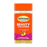 Beauty Collagen (30 gummies, pineapple)