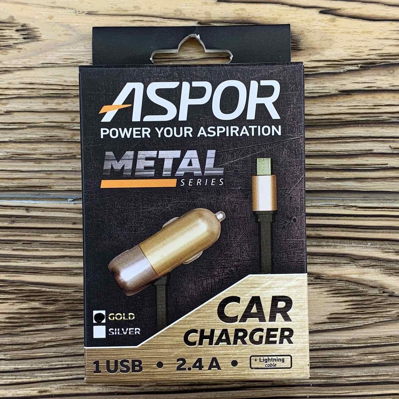 Автомобільний зарядний пристрій Aspor A38C Lightning Metal Series 2.4A/1USB