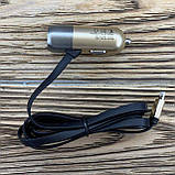 Автомобільний зарядний пристрій Aspor A38C Lightning Metal Series 2.4A/1USB, фото 3