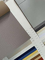 Автоматичні рулонні штори блекаут С 118