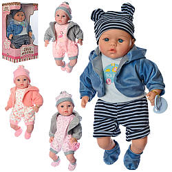 Кукла-пупс Limo Toy M 4014 UA Малюк м'яконабивний зі звуковими ефектами