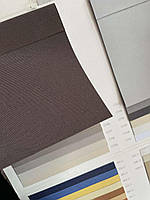 Автоматичні рулонні штори блекаут С 120