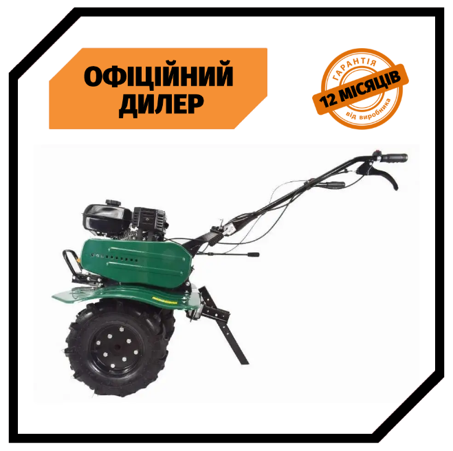 Культиватор бензиновый Iron Angel GT90M3 FAVORITE (7.5 л.с., 1000 мм) Топ 3776563 - фото 1 - id-p1744108596