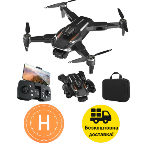 Купить Тільки найкраще! Квадрокоптер с камерой JJRC X25 - дрон с GPS ...