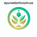 АюрведаМир интернет магазин для здоровья и оригинальной продукции из Индии