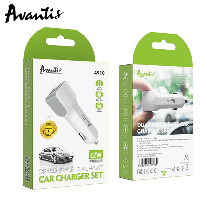 Автомобільний зарядний пристрій Avantis A910 Grand style (2USB/2.4A)- білий
