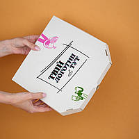 Брендирование коробок для пиццы 25 см Срочная цветная печать на коробках малым тиражом